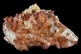6.8" Natural, Red Quartz Crystal Cluster - Morocco - #131356-1